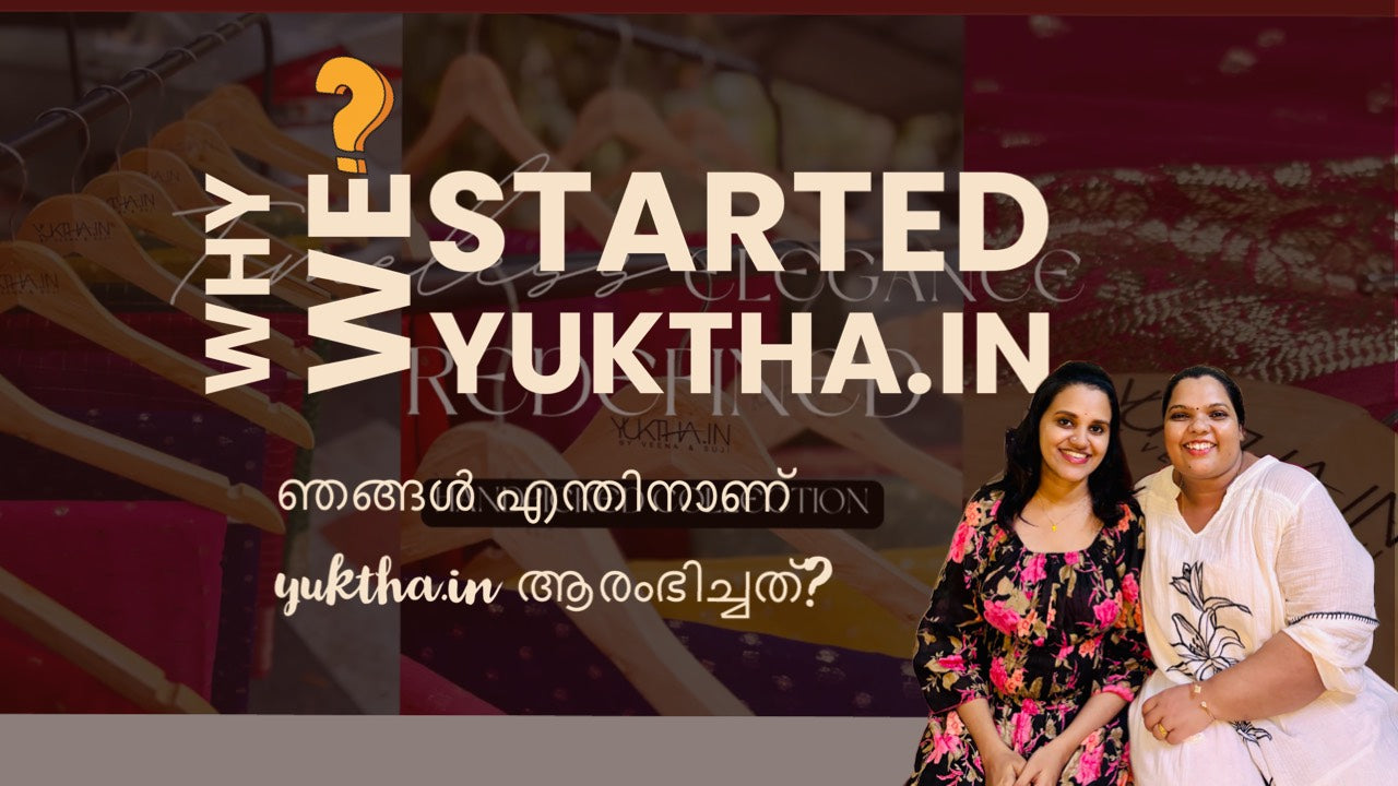 Load video: Clothing Video