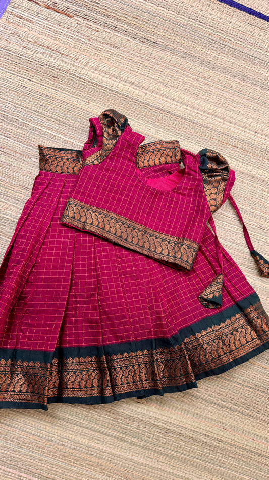 മല്ലിക (Open for Prebooking)