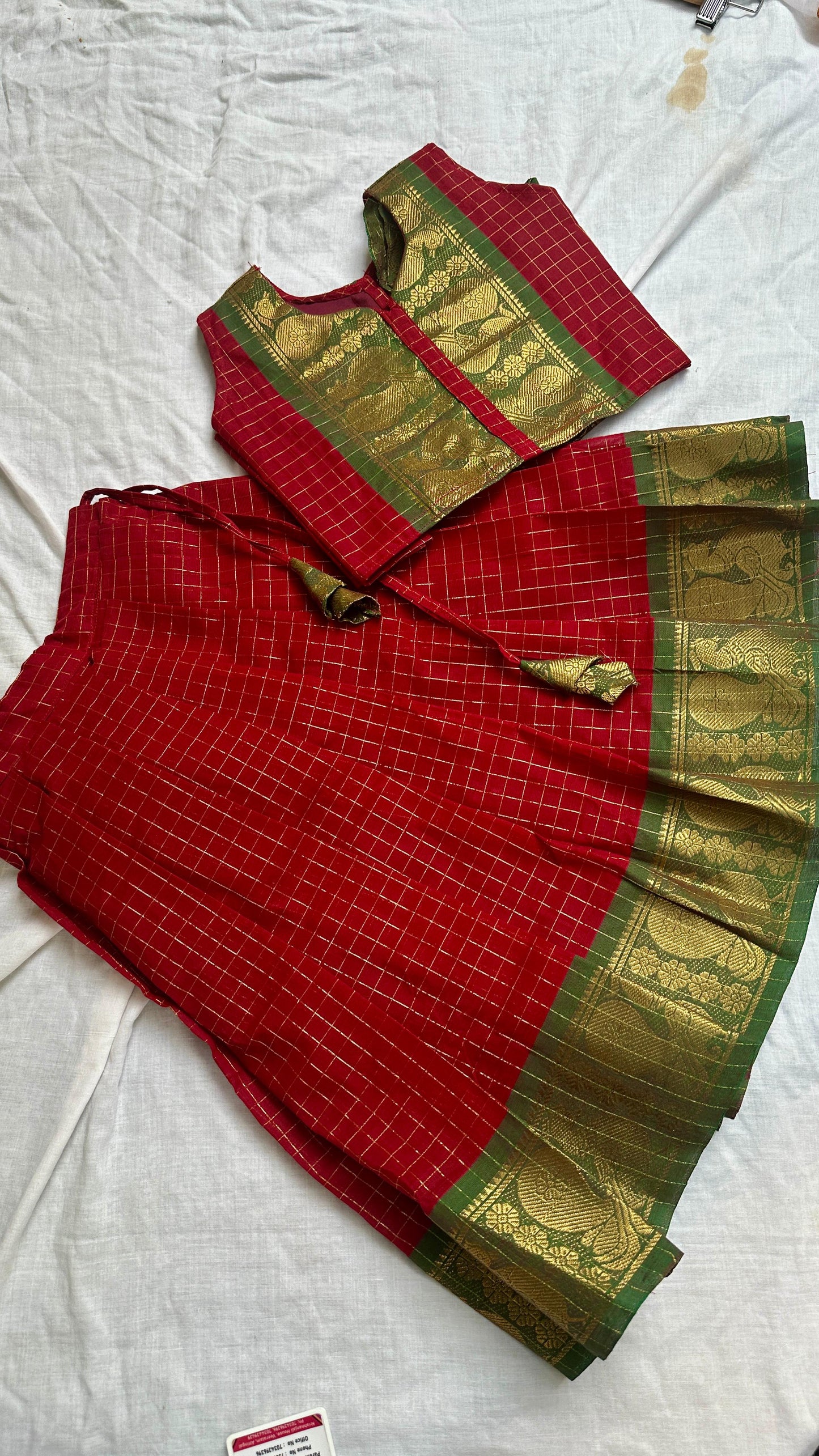 കല്യാണി 2.0
