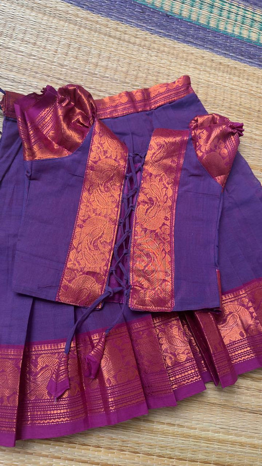 ധൂപം (Open for Prebooking)