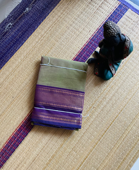 Anandi 💚💜