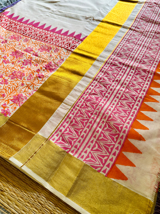 ചിത്തിര(saree comes with a matching running blouse)