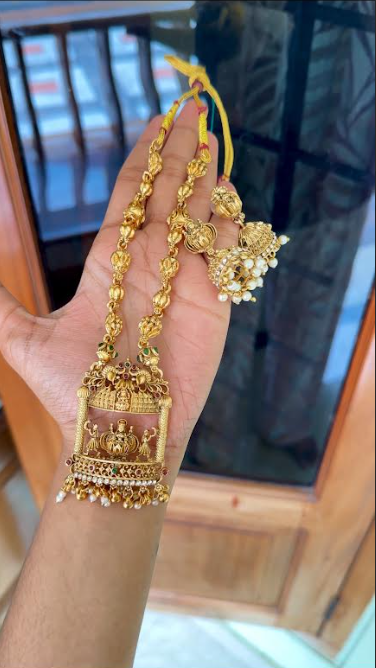 Maha Lekshmi