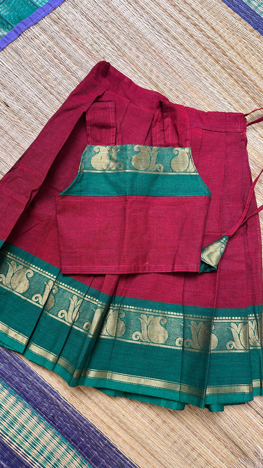 ചന്ദ്രമുഖി🌻