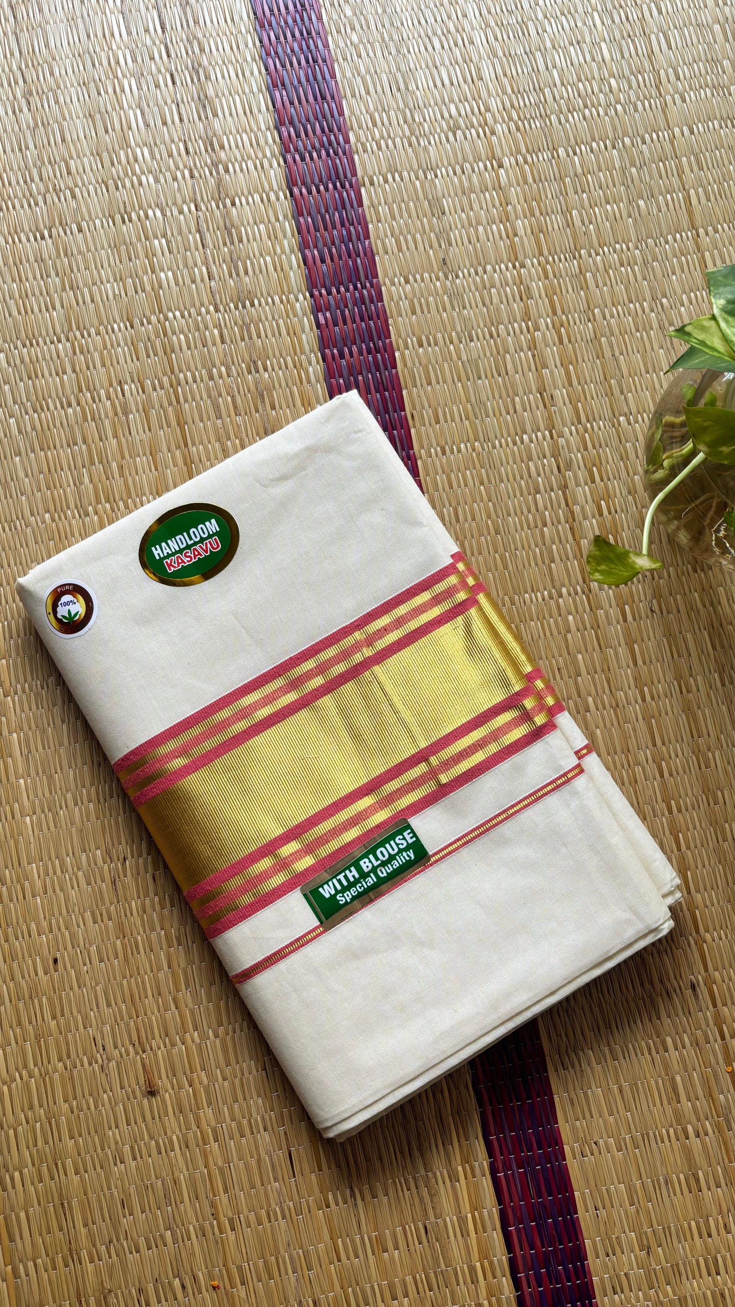 മൃധുലം 🩷