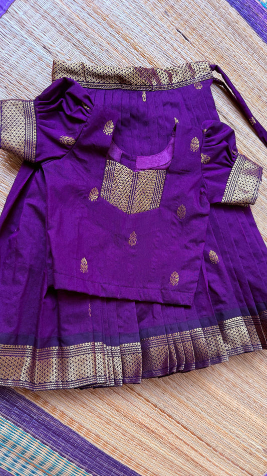മായ ❤️ (Made to Order)