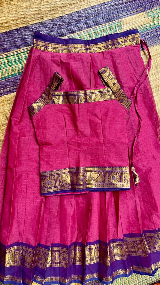 കാന്ത 🤎 (Open for prebooking ) (vishu booking closed)